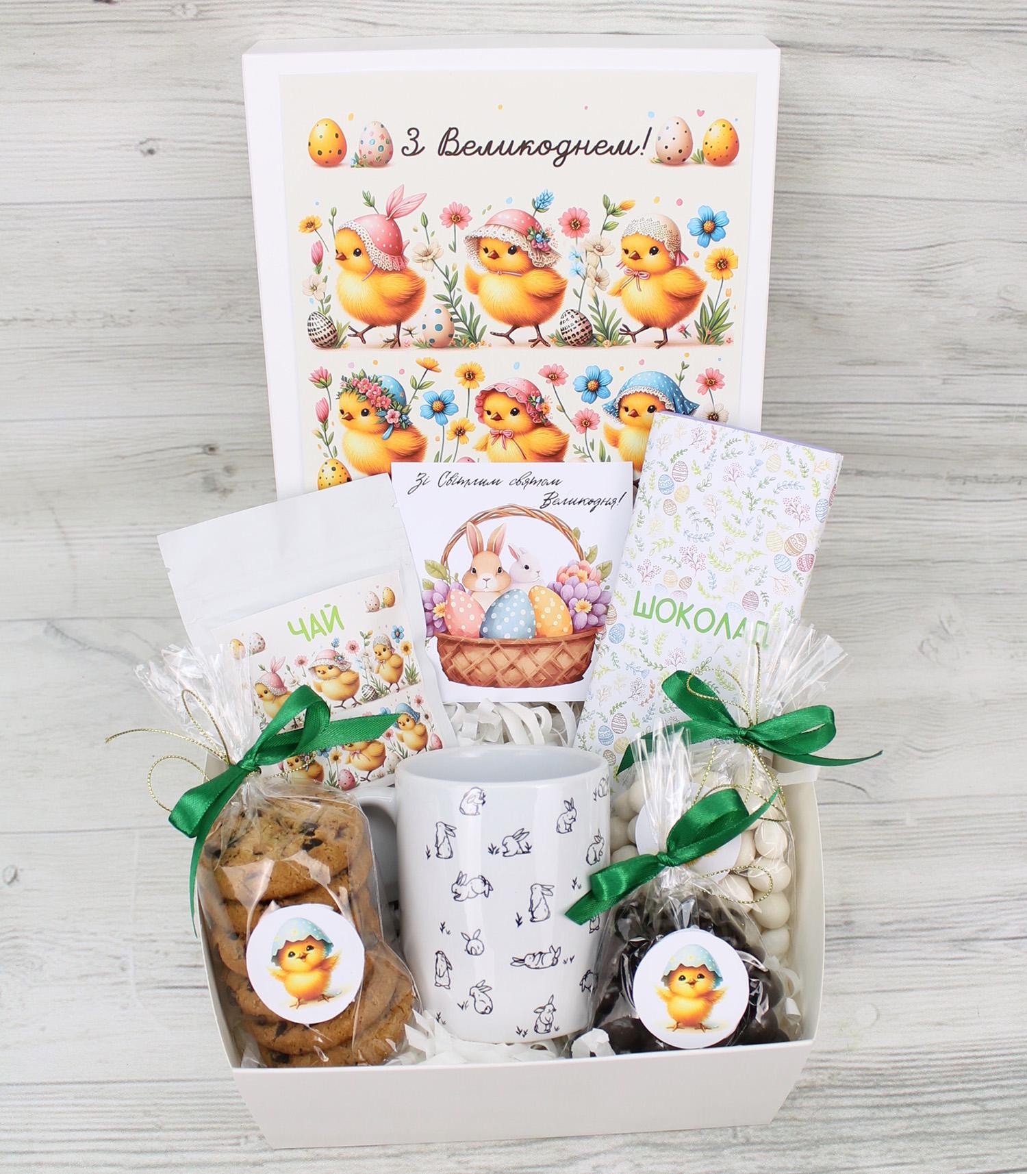Подарочный бокс на Пасху (8-1366)