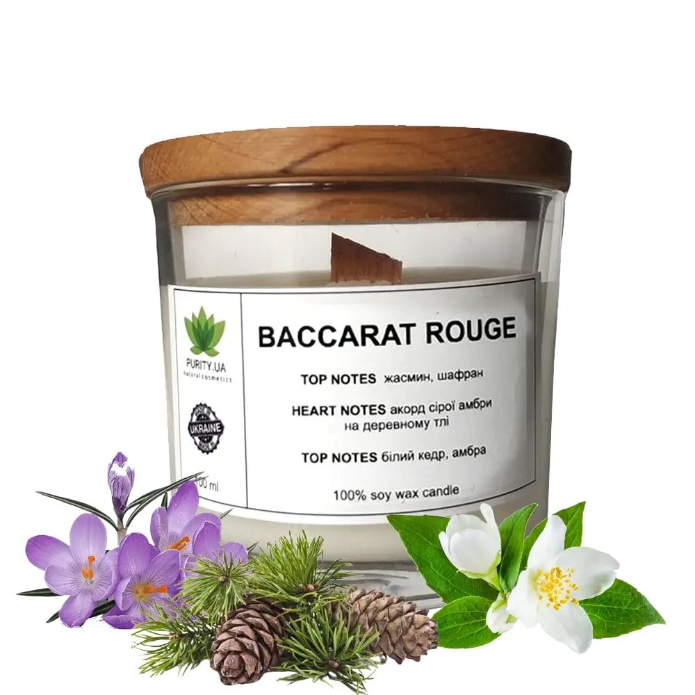 Аромасвечка Baccarat rouge M PURITY 100 г (PURS22)