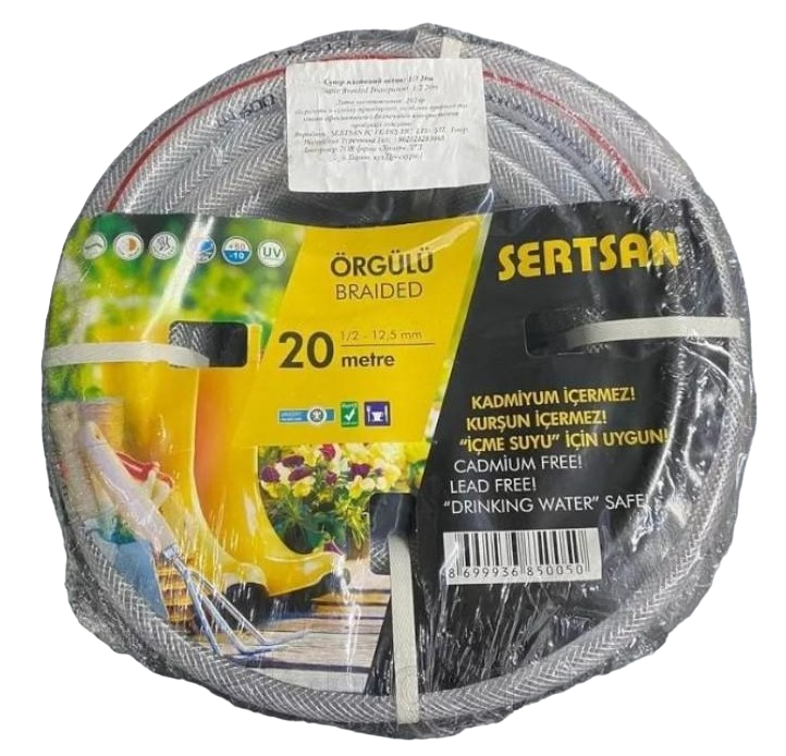 Шланг для полива Sertsan плетеный 1/2 50 м Шланг для полива Sertsan плетеный 1/2 50 м