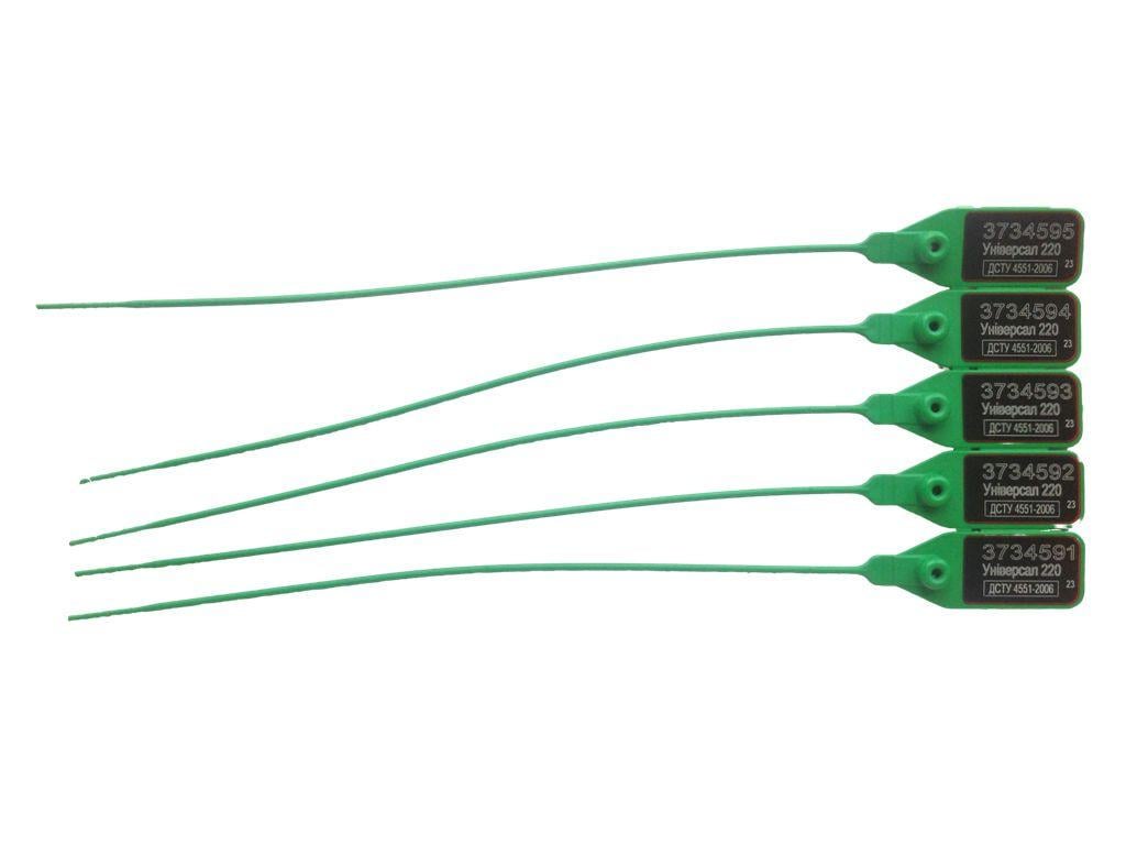 Контрольна пломба Універсал 220 уп.100 шт. Контрольна пломба Універсал 220 уп.100 шт.