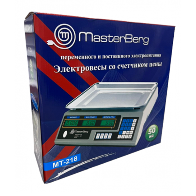 Весы электронные до 50 кг (МТ-218) - фото 4 Весы электронные до 50 кг (МТ-218) - фото 4