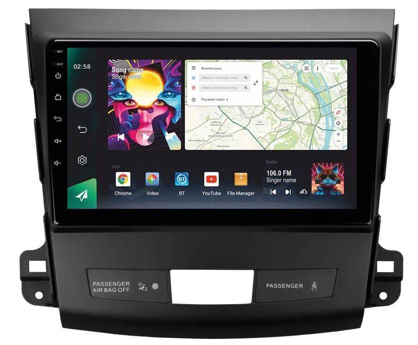 Магнитола штатная Sigma PRO 98128 2K 8/128 GB Mitsubishi Outlander 2 CW0W 2005-2013/Citroen C-Crosser 1 2007-2013/Peugeo (AR-78818)