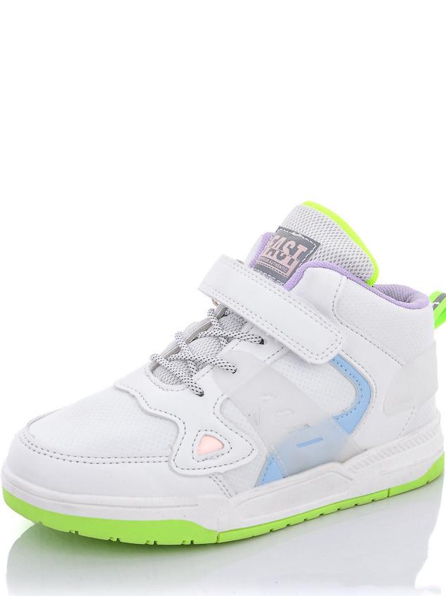 Демисезонные ботинки Lilin 3028-5C р. 32 Белый