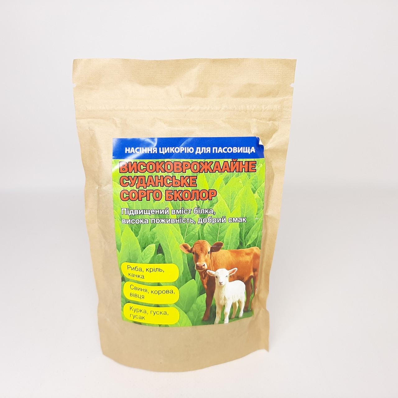 Насіння Bi Color Суданська трава 130 г (X-2452)