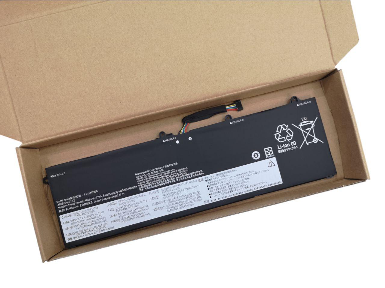 Аккумулятор для Lenovo ThinkBook 16 G4+ Series/L21M4PD8/L21C3PD7/L21M3PD7 4460 mAh 71Wh (21780245)