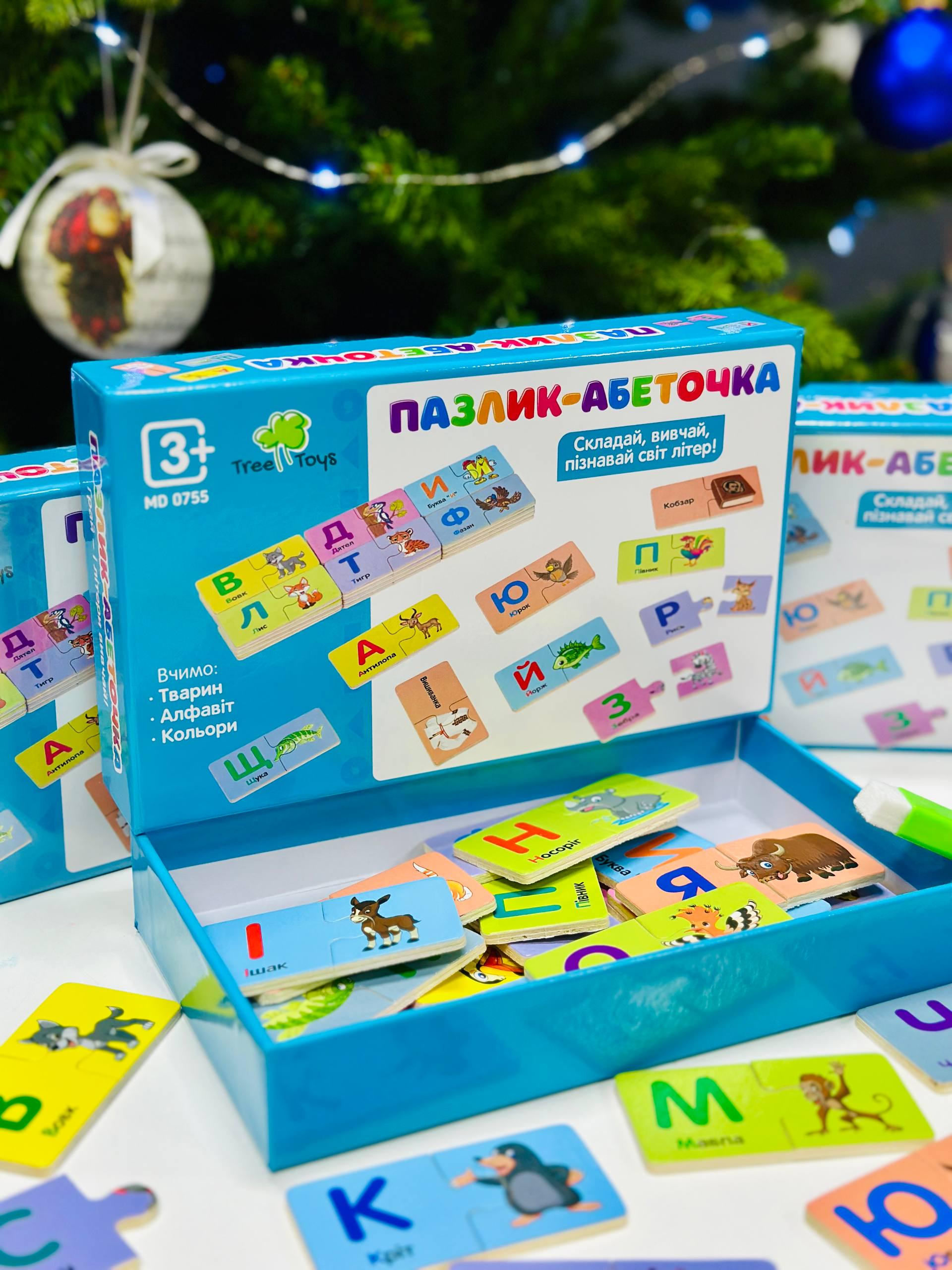 Пазл логический деревянный.