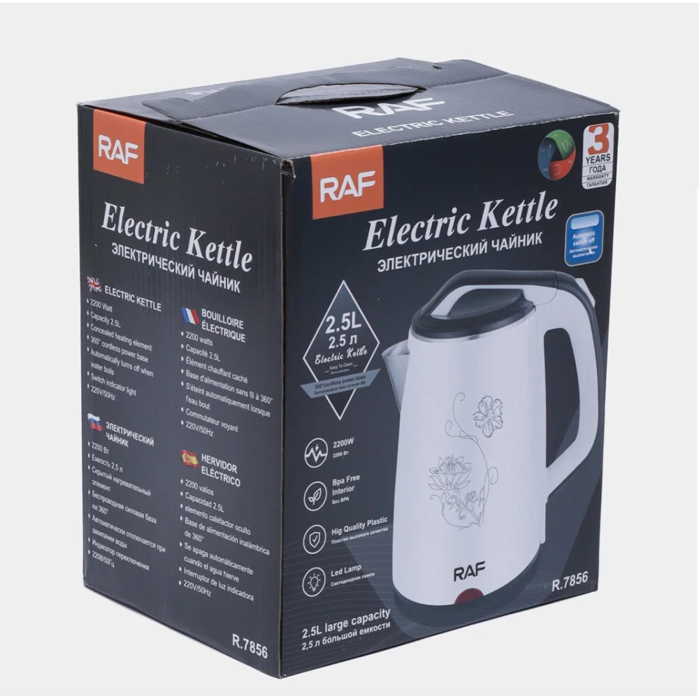 Електрочайник RAF R.7856 2200 Вт з індикатором роботи і малюнком 2,5 л - фото 7 Електрочайник RAF R.7856 2200 Вт з індикатором роботи і малюнком 2,5 л - фото 7