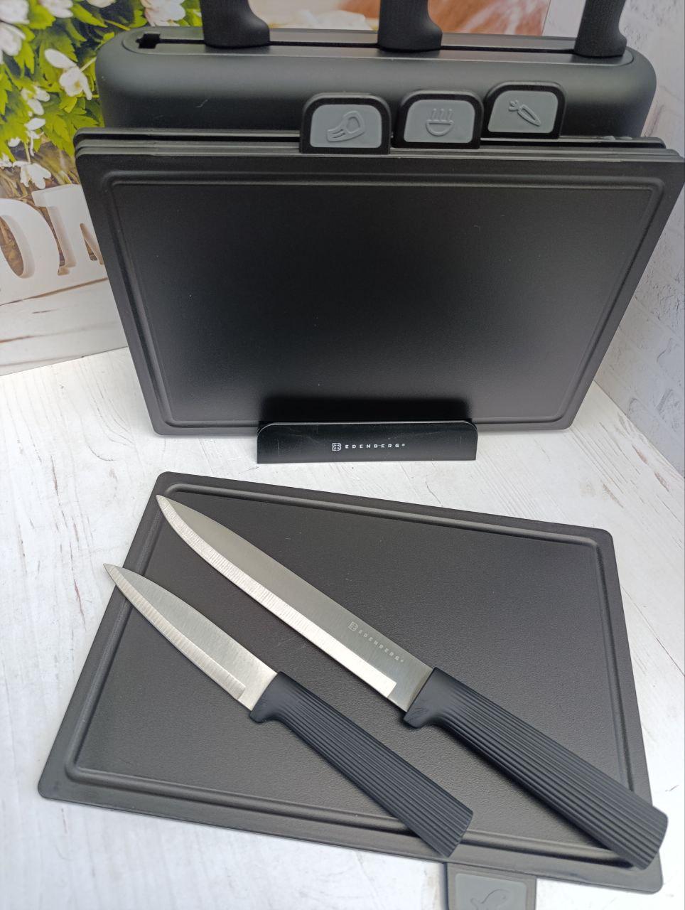 Набір обробних дощок та кухонних ножів Edenberg EB-3620 10 предметів Чорний (EB-3620) - фото 8 Набір обробних дощок та кухонних ножів Edenberg EB-3620 10 предметів Чорний (EB-3620) - фото 8