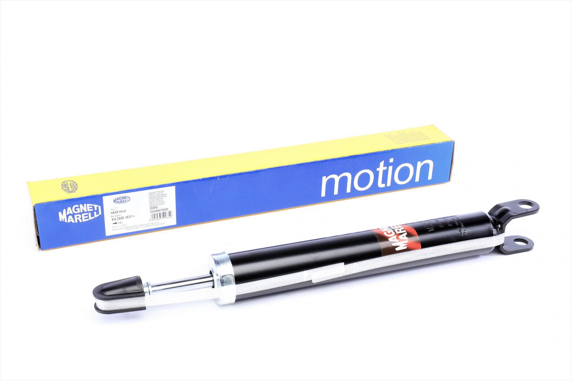 Амортизатор задний MAGNETI MARELLI для Kia Ceed 07-2049G (352049070000)