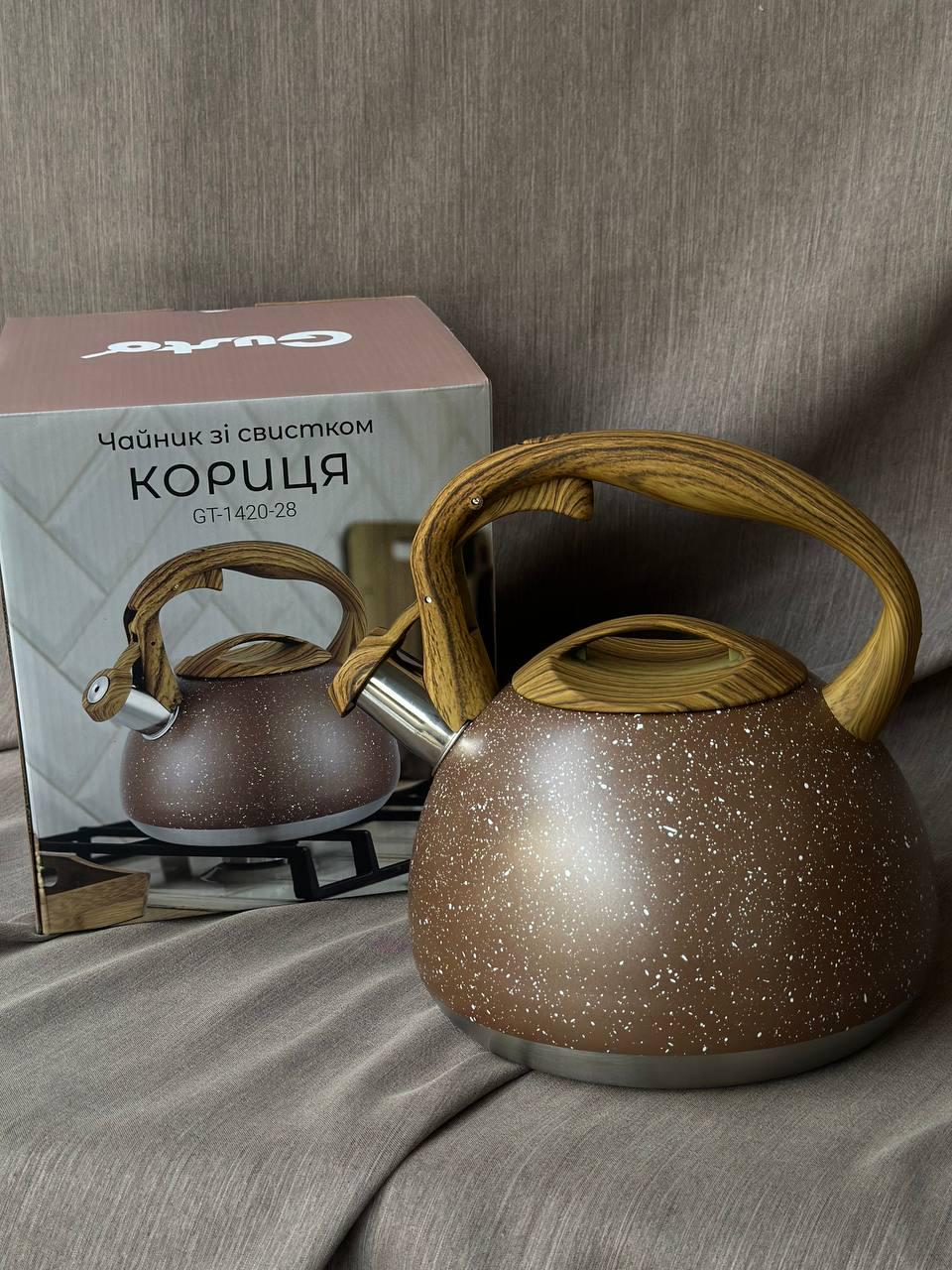 Чайник GUSTO GT-1420-28 Корица со свистком 2,8 л (20783644) - фото 2 Чайник GUSTO GT-1420-28 Корица со свистком 2,8 л (20783644) - фото 2