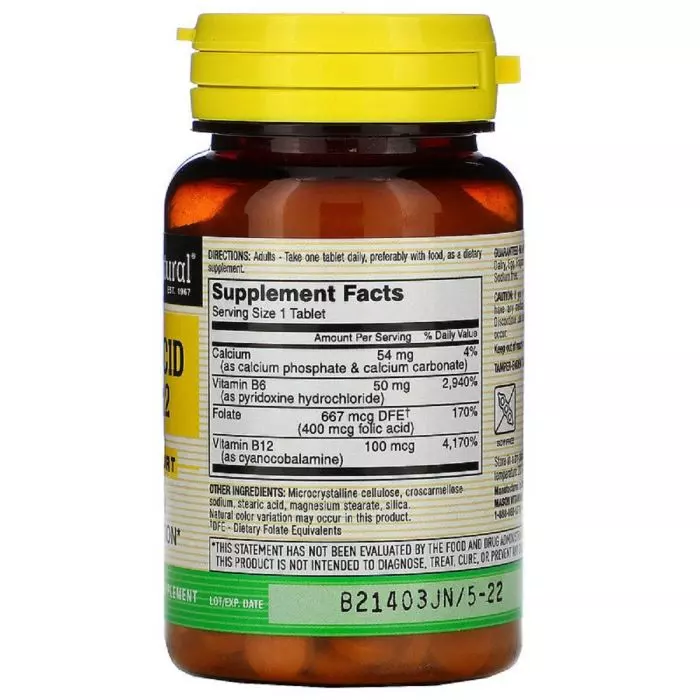 Фолиевая кислота B6 и B12 Mason Natural Folic Acid B6 & B12 90 таблеток (MAV11699) - фото 2