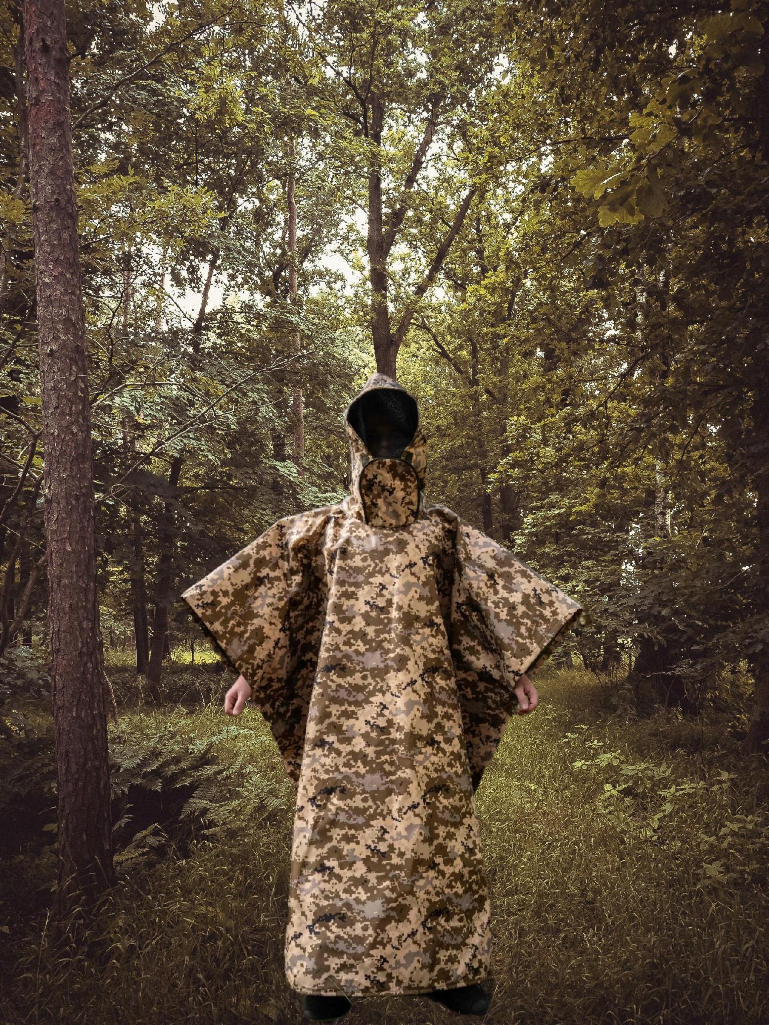 Костюм маскувальний анти-тепловізорний Піксель (Optical-08) Костюм маскувальний анти-тепловізорний Піксель (Optical-08)