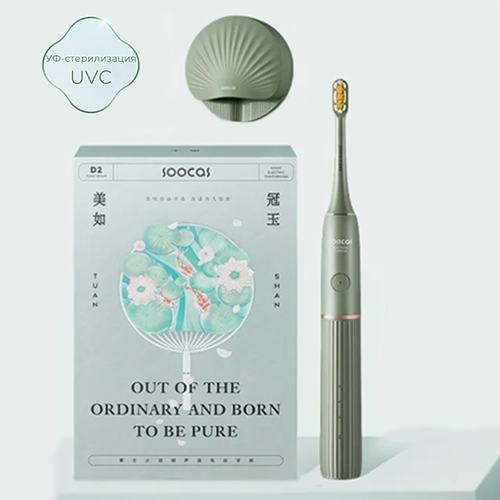 Електрична зубна щітка Soocas D2 Sonic Electric Toothbrush Green (726) - фото 7