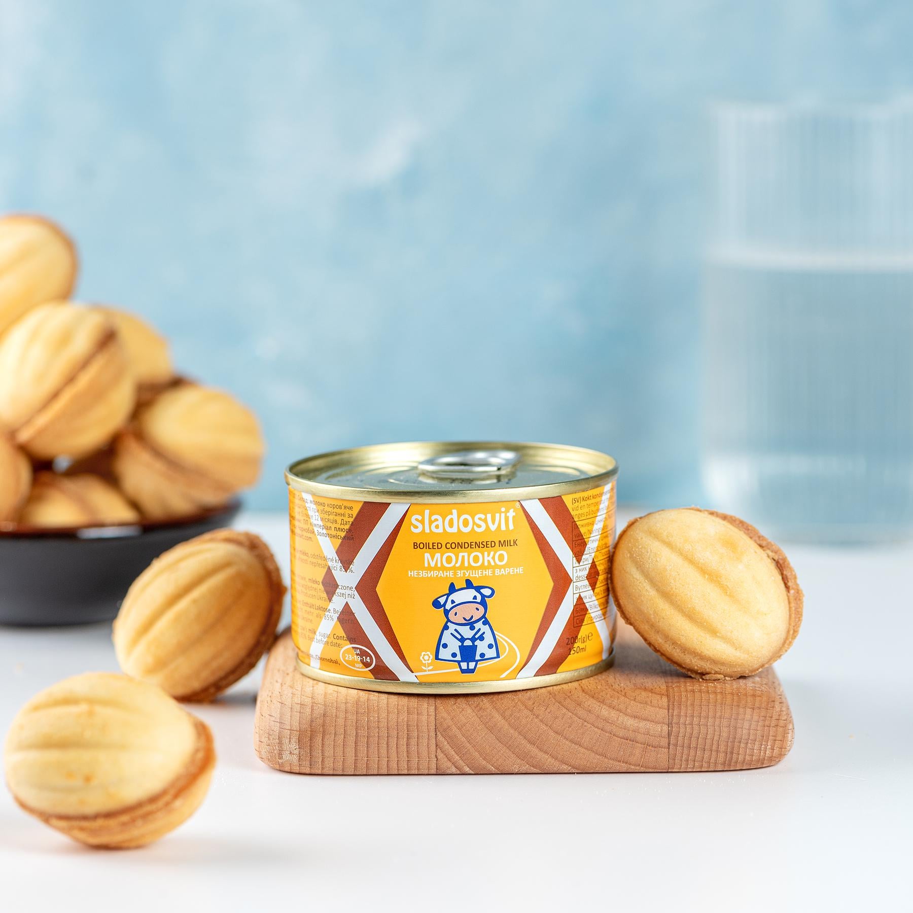 Згущене молоко варене Sladosvit 8,5% жиру незбиране 200 г (32941039)