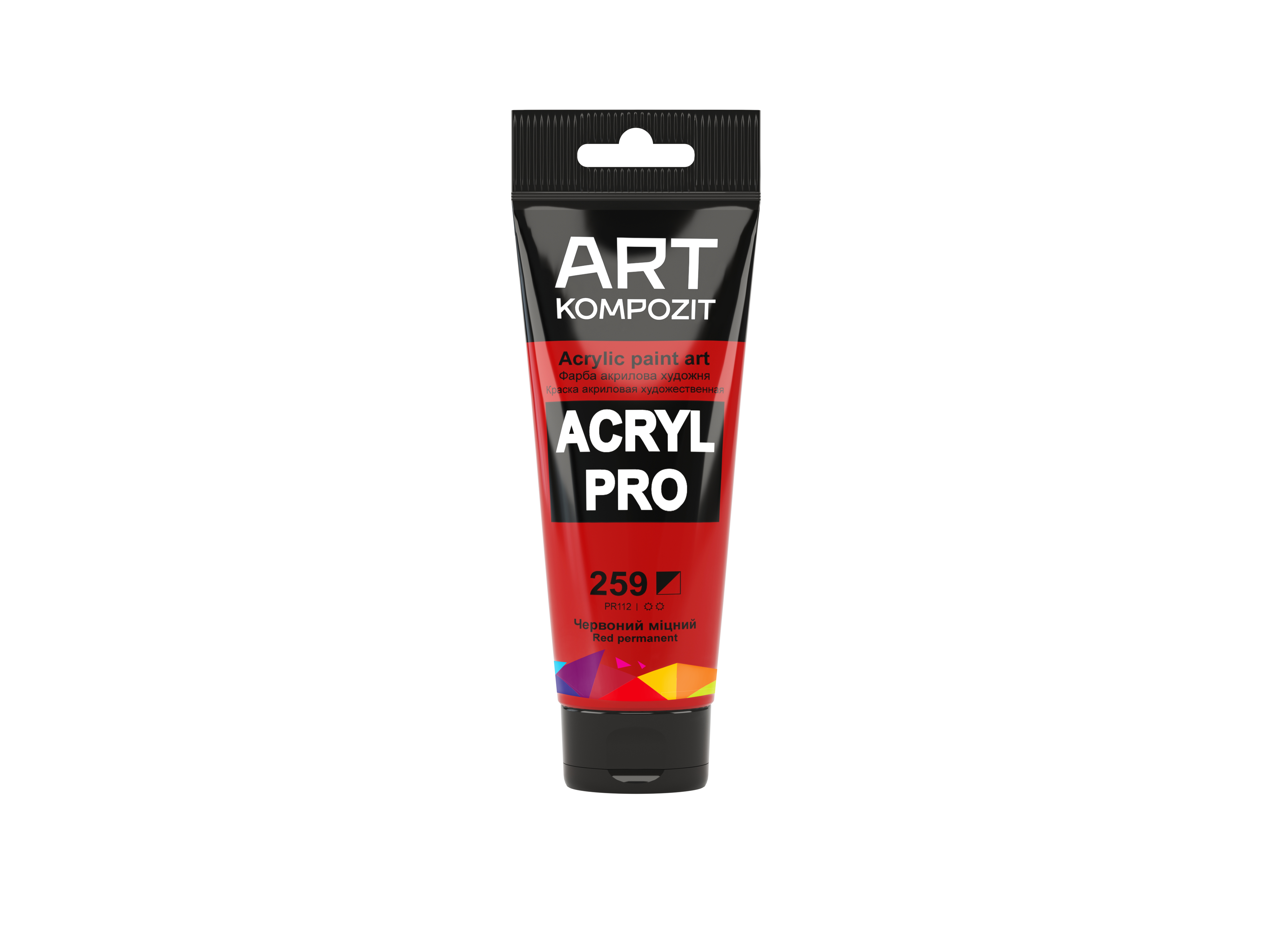 Краска художественная ART Kompozit Acryl PRO 259 Туба 0,75 мл Красный крепкий