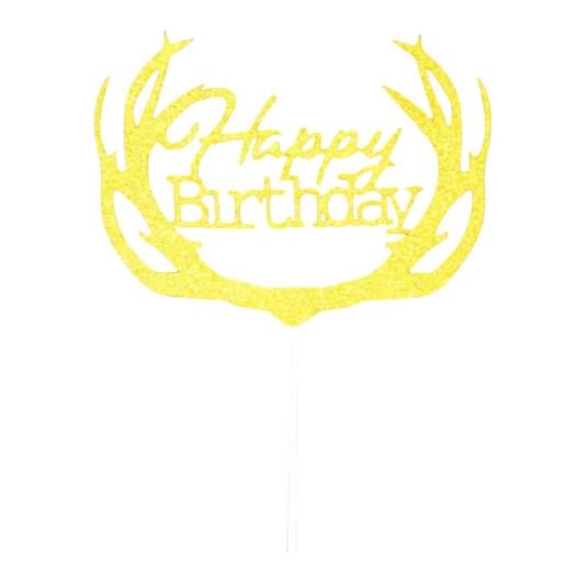 Топер на торт З Днем Народження 14x10 см Золотистий (28014)