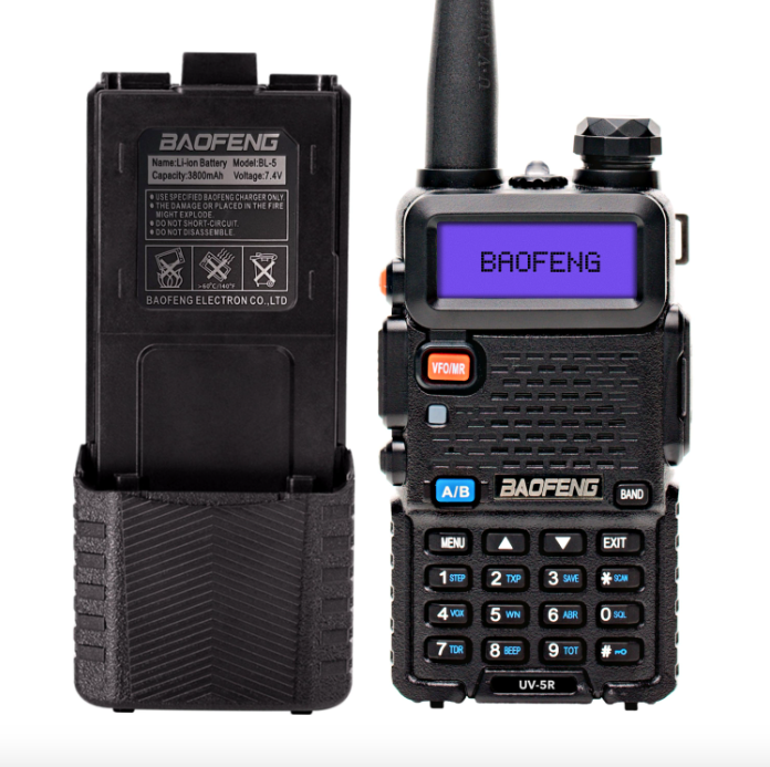 Радиостанция Baofeng UV-5R 8 Вт и усиленный аккумулятор 3800 mAh (UV-5R-8W+BL5L) - фото 6