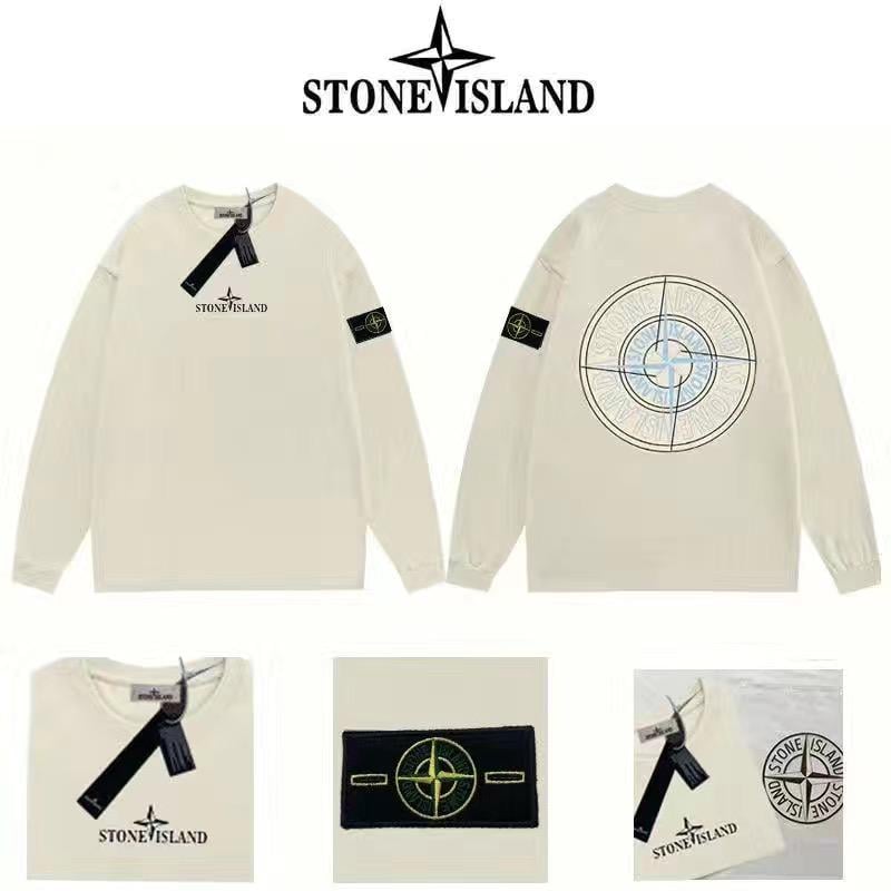 Лонгслив Stone Island 76195142H V2003 M Бежевый (15302038) - фото 2