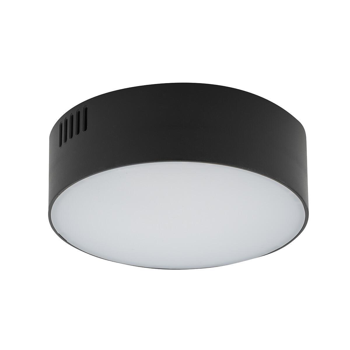 Потолочный светильник Nowodvorski 10406 Lid Round Led 1x15W 3000K 1100Lm (2229963051)