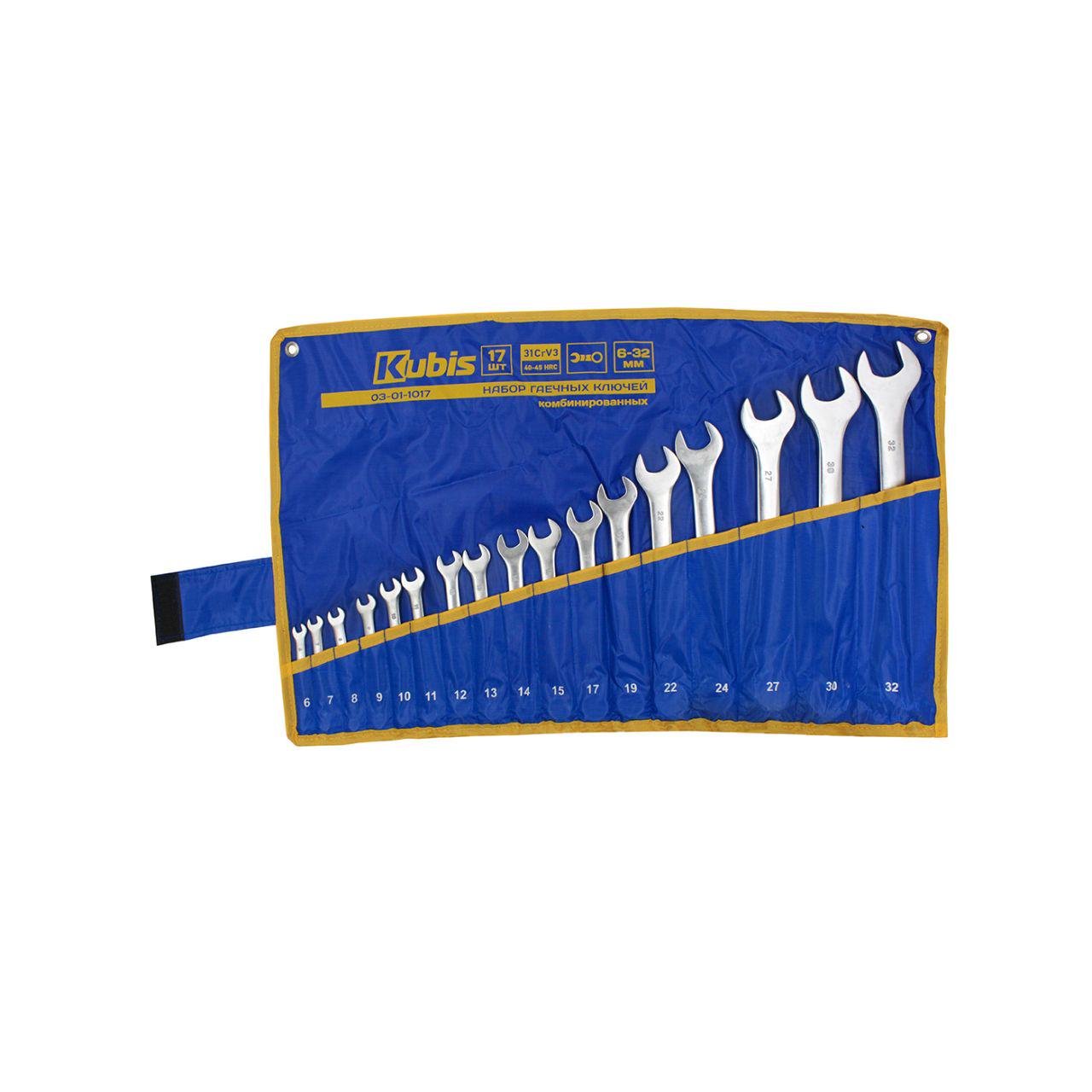 Набор комбинированных ключей Kubis 31CrV3 17 шт. (03-01-1017) Набор комбинированных ключей Kubis 31CrV3 17 шт. (03-01-1017)