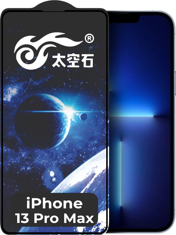 Защитное стекло King Fire iPhone 13 Pro Max Full Glue Black (24285)