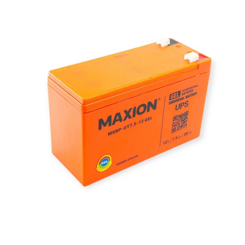 Акумулятор промисловий MAXION  12V7A   SLA  Помаранчевий (2684426547)