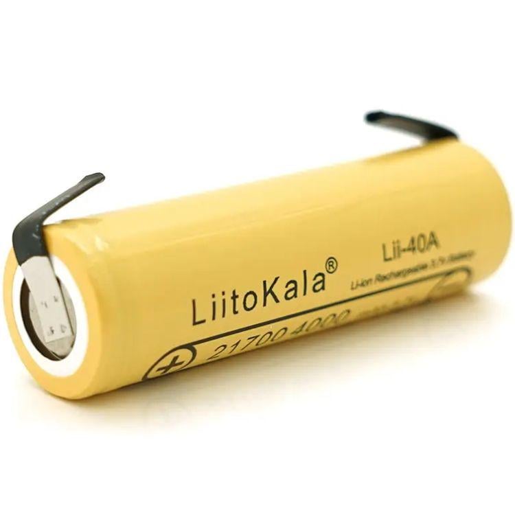 Аккумулятор LiitoKala 40A-N 21700 литий-ионный 4000 мАч Желтый (658502)