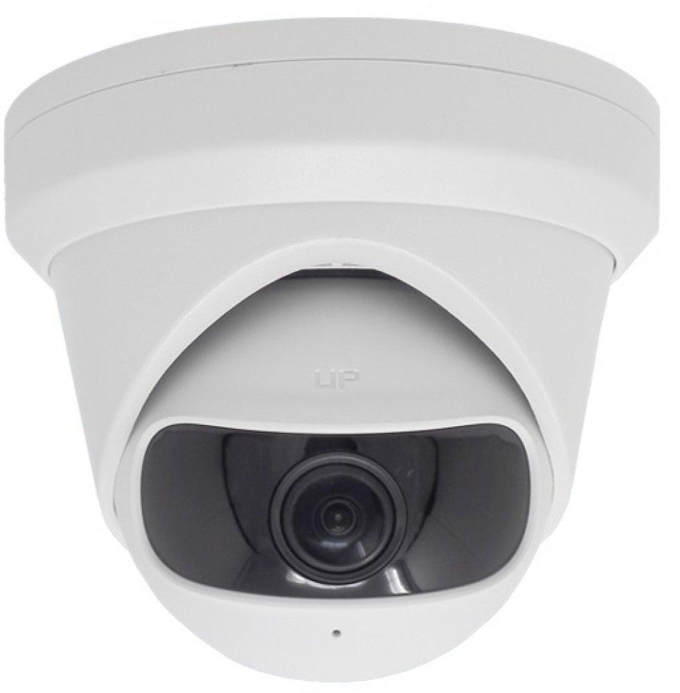 IP відеокамера 4 Mп Hikvision із ультра-широким кутом огляду DS-2CD2345G0P-I - фото 2