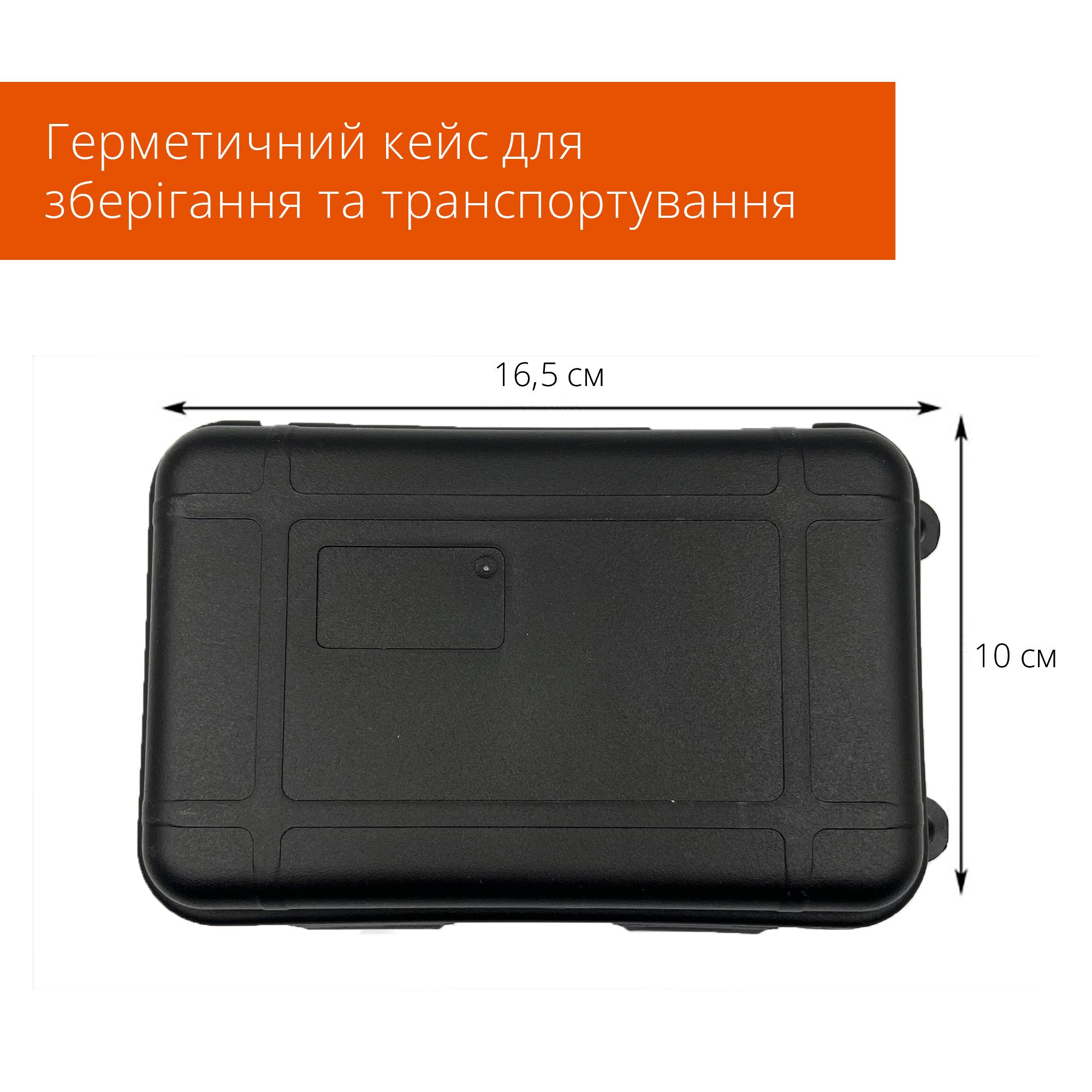 Похідний набір для виживання у лісі 9 пр. Чорний (00082) - фото 10