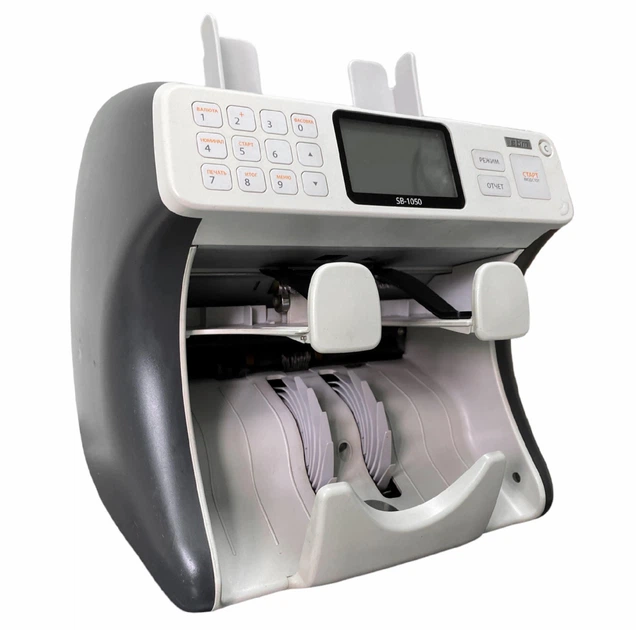 Счетчик банкнот SBM SB-1050 (577093843)