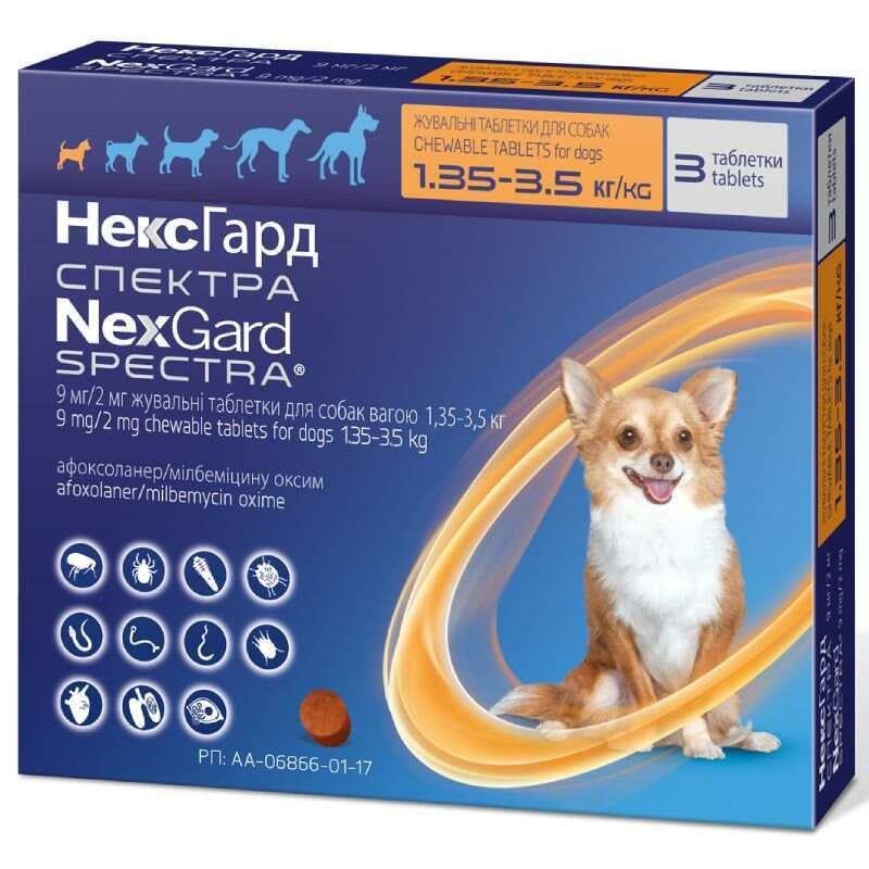 Таблетки от блох клещей и гельминтов для собак весом NexGard Spectra 1,35-3,5 кг 1 таблетка (3014733291)