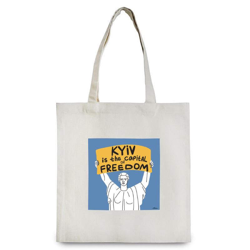 Шопер из хлопка Киев-столица Свободы Белый (KF2022)