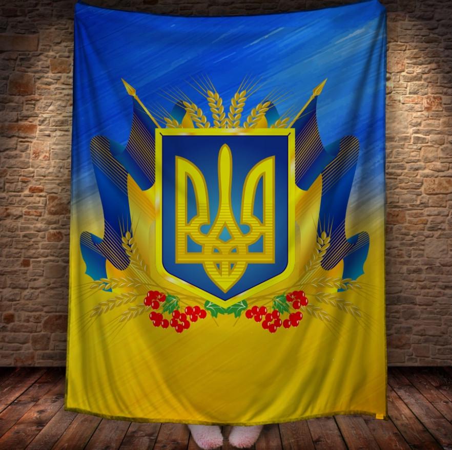 Плед з 3D принтом Україна 150х200 см (epi_1805) Плед з 3D принтом Україна 150х200 см (epi_1805)
