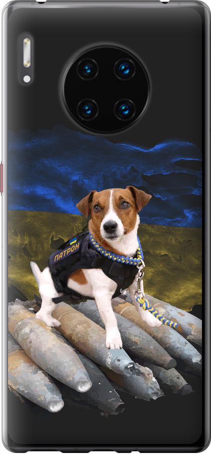 Чехол на Huawei Mate 30 Pro Патрон (5320u-1796-42517)