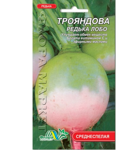 Семена редьки Лобо Розовая зеленовато-розовая круглая среднеспелая 1,5 г (26874)