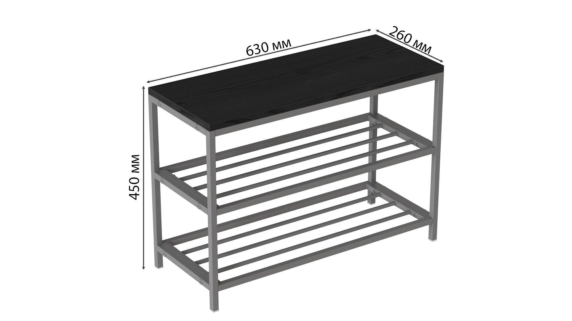 Банкетка універсальна Ferrum-decor Слайм ДСП 16 мм 45x63x26 см Сірий/Сосна Кембра (FRD-104084) - фото 2 Банкетка універсальна Ferrum-decor Слайм ДСП 16 мм 45x63x26 см Сірий/Сосна Кембра (FRD-104084) - фото 2