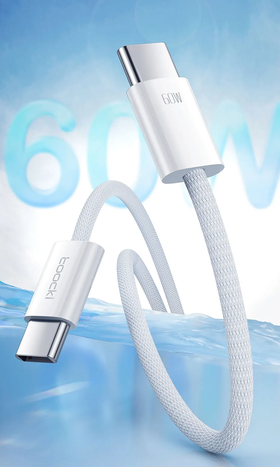 Кабель Toocki 60w Type C - Type C 1 м Белый (TQ-X51C3CC1WHT60) - фото 4