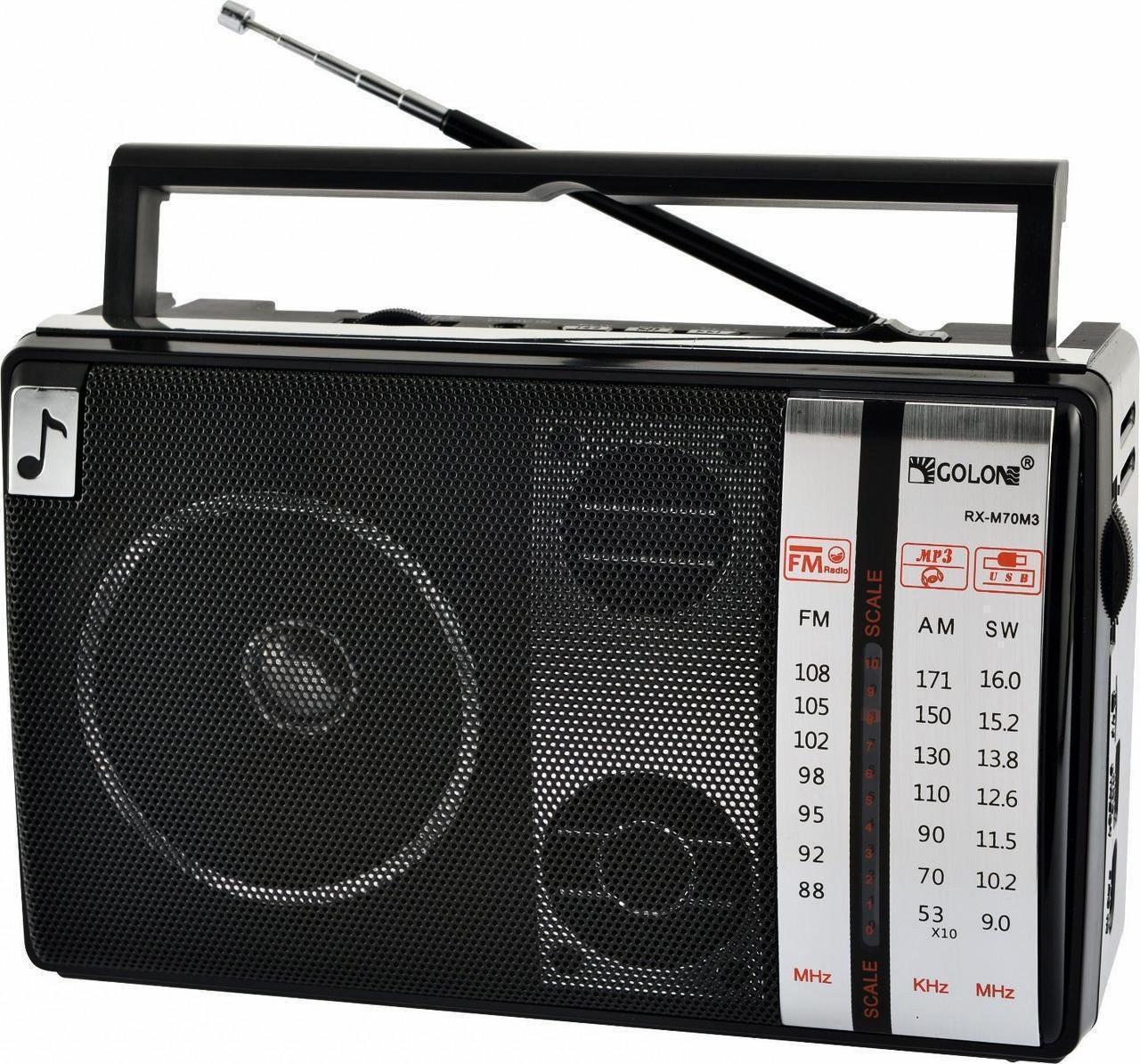 Радиоприемник портативный RX-M70BT (1061832450)