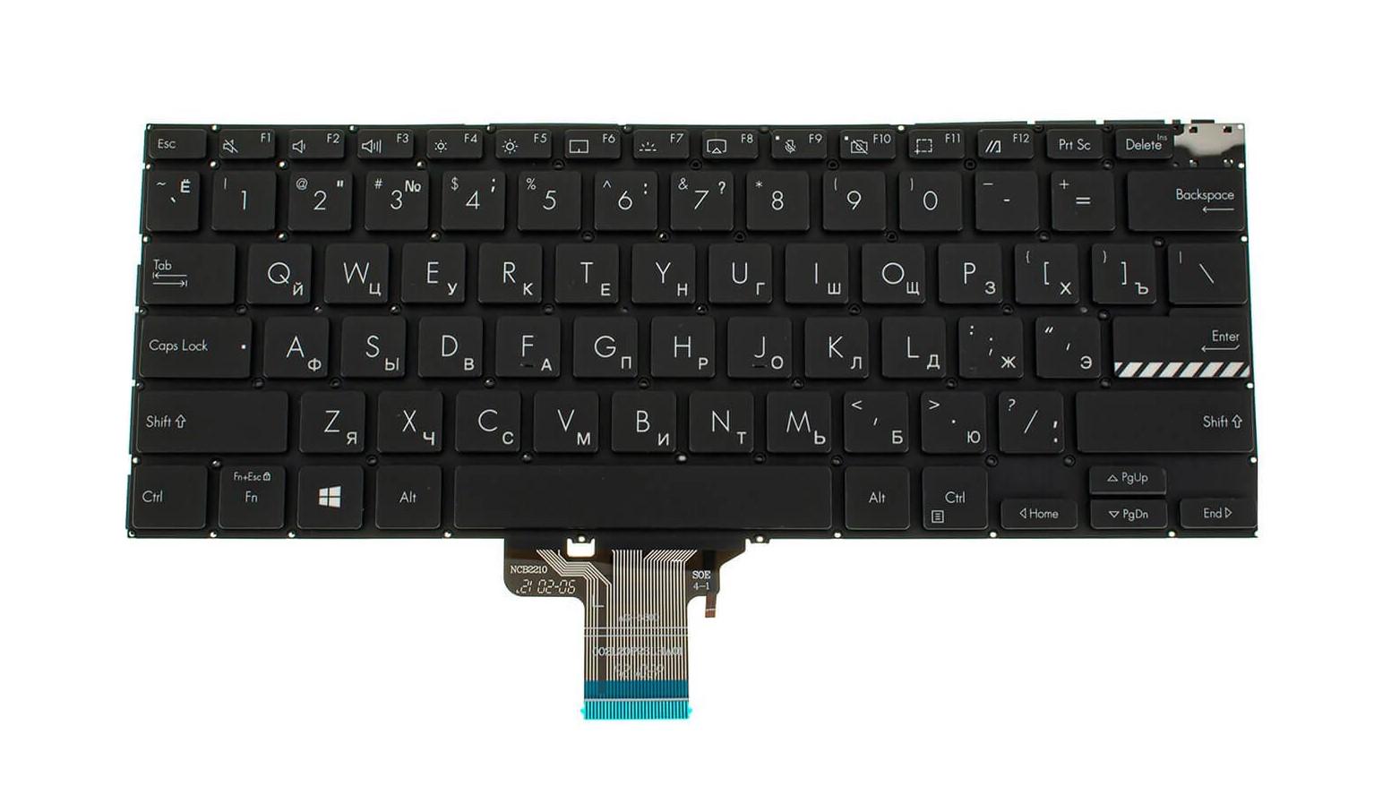 Клавиатура для ноутбука Asus P7400CPA с подсветкой клавиш (0KNB0-1601RU00)