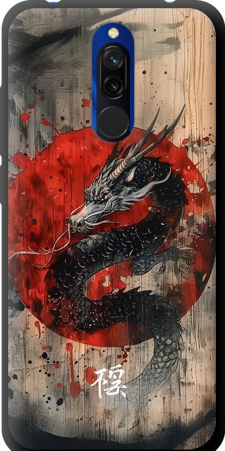 Чехол на Xiaomi Redmi 8 Восточный дух (6100b-1806-42517)