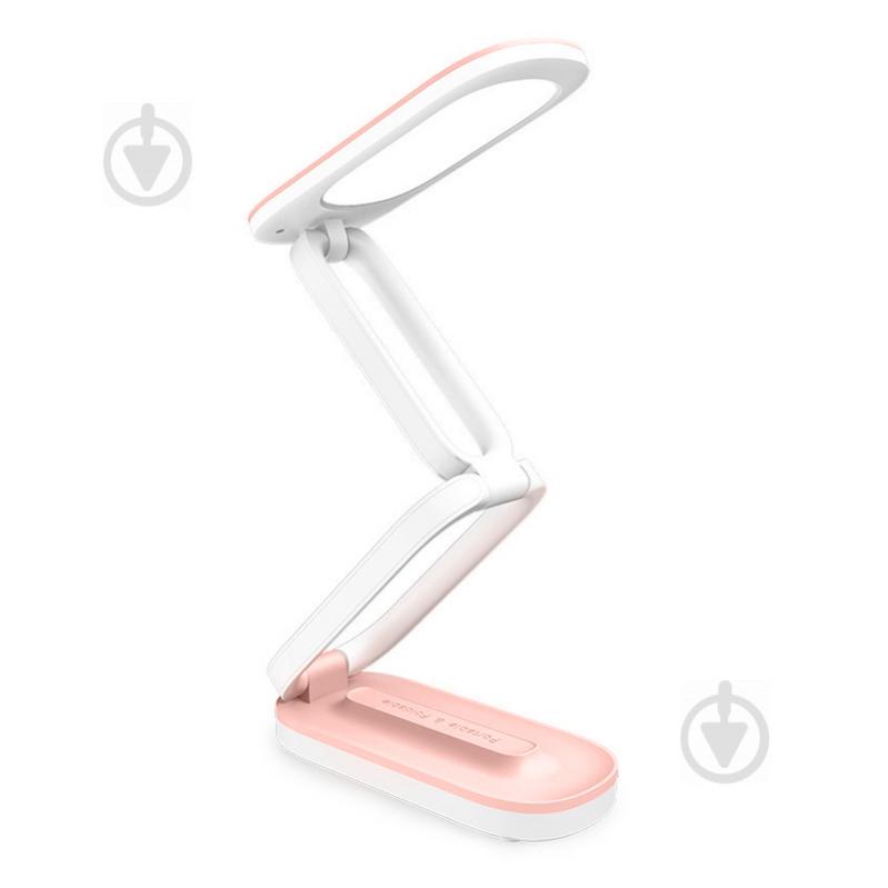 Настольная светодиодная лампа YAGE YG-T125 Розовый (6862-22957)