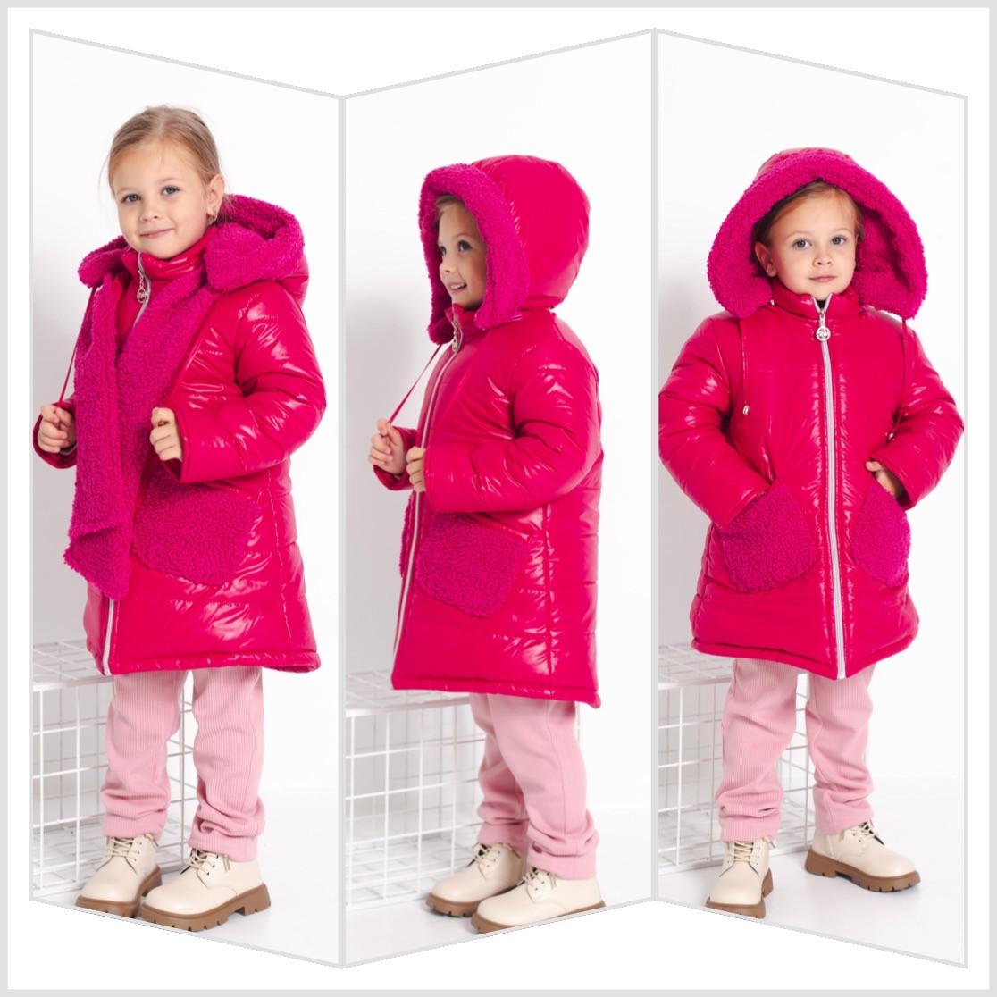 Куртка зимняя Мери для девочек 98 см Розовый (D-8435-98р) - фото 10 Куртка зимняя Мери для девочек 98 см Розовый (D-8435-98р) - фото 10