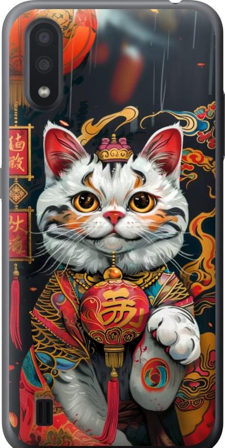 Чехол на Samsung Galaxy A01 A015F China Cat v2 (6135t-1842-42517)