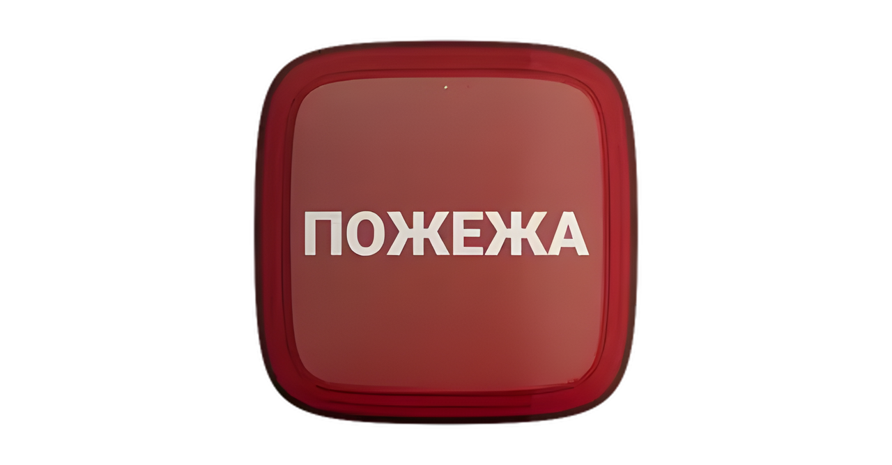 Пожежний Оповіщувач світловий бездротовий адресний Ajax EN54 FireProtect VAD FIRE UA Jeweller Red