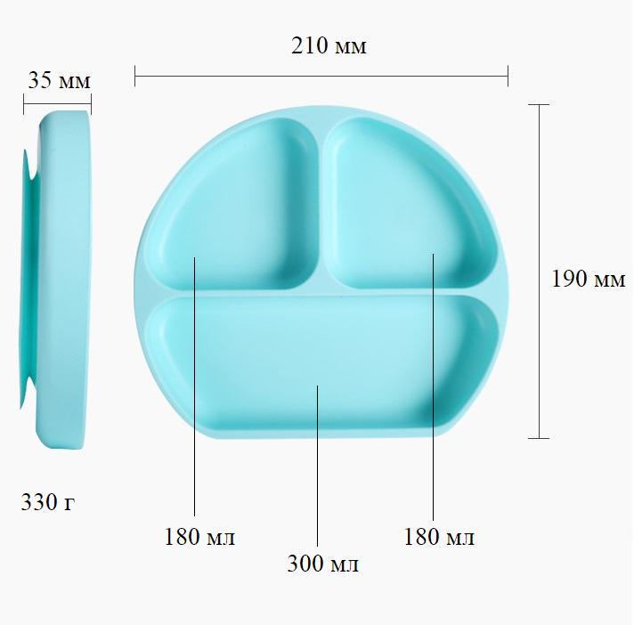 Тарелка силиконовая секционная на присоске Green (9091190) - фото 3