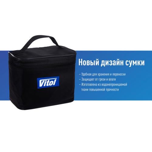 Компрессор Vitol К-40 150psi 14 Amp 37 л прикуриватель - фото 8