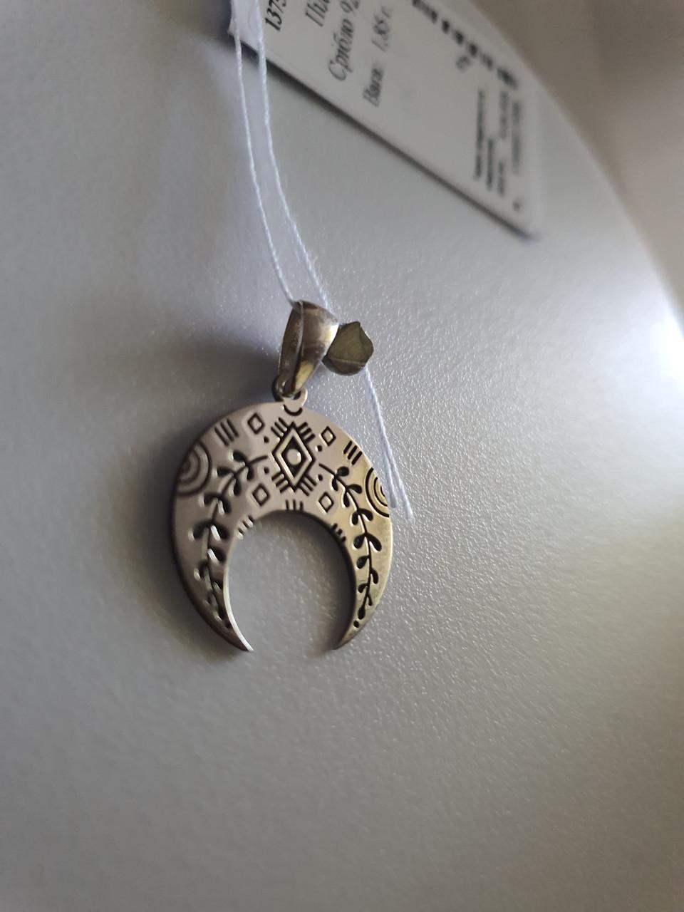 Підвіска срібна оберіг Лунниця вишиванка 925 проби (2745287728) - фото 2