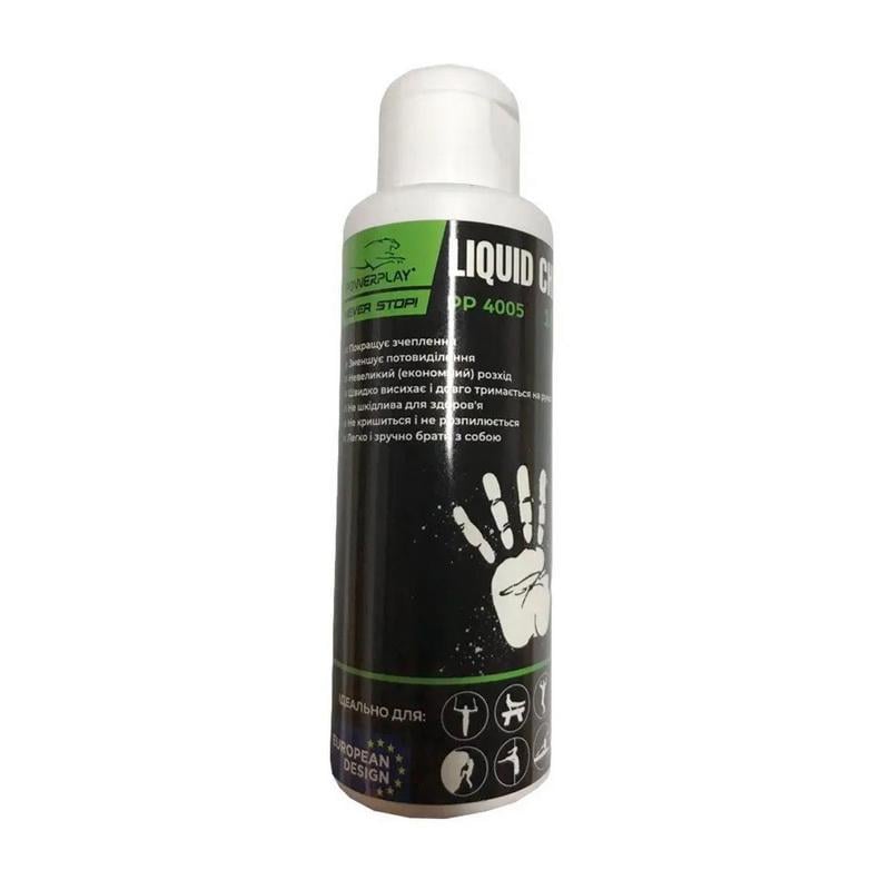 Магнезія рідка PowerPlay Liquid Chalk 100 мл Магнезія рідка PowerPlay Liquid Chalk 100 мл