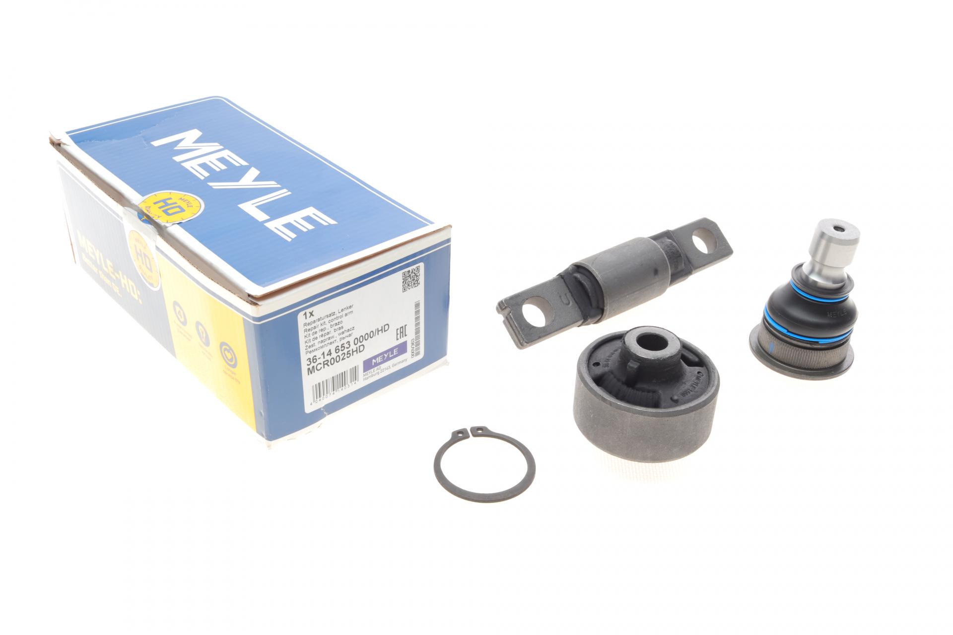 Ремкомплект переднього важеля L/R Nissan Qashqai/X-Trail/Renault Koleos 07- (36-14 653 0000/HD)