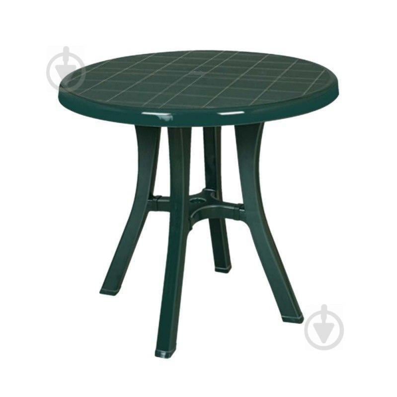 Стол круглый Irak Plastik Royal 80 см Зеленый